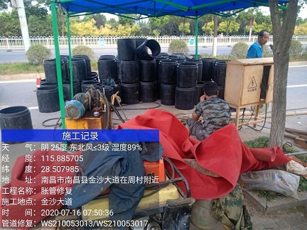 周矶办事处管道短管置换-管道顶管-炜誉市政